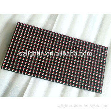 P10 Dual Color led display module 1R1G 32x16 cob led module